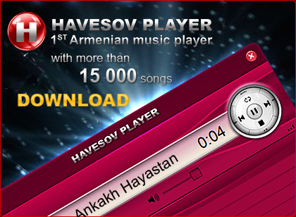 Havesov Music Player